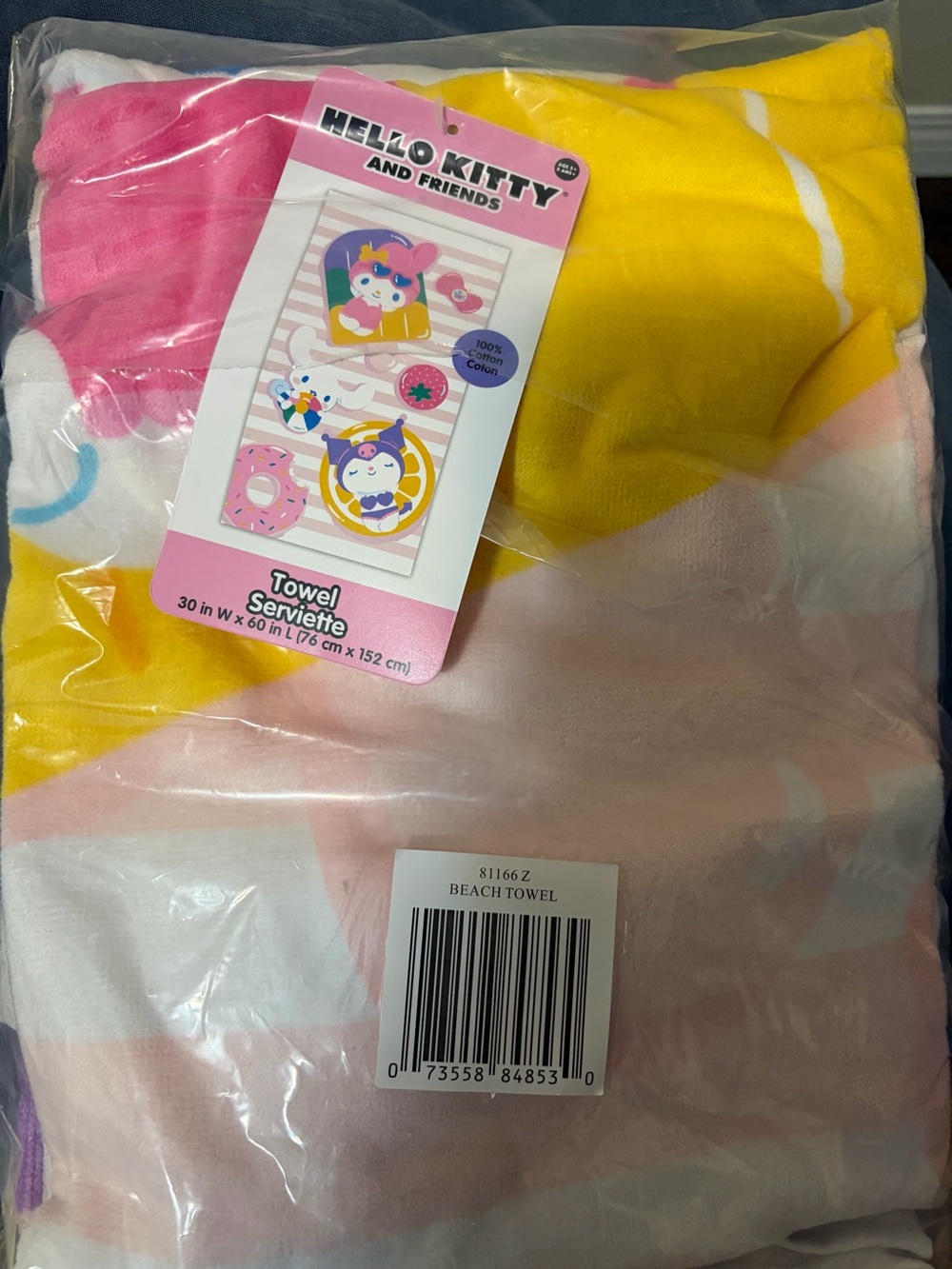 Hello Kitty Yellow & Pink Kids Beach Towel